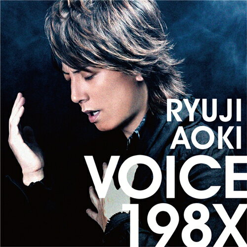 青木隆治／VOICE 198X《初回盤》(初回限定) 【CD+DVD】