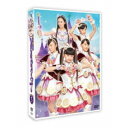 魔法×戦士 マジマジョピュアーズ! DVD BOX vol.3 【DVD】
