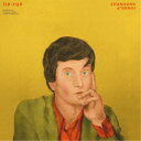ジャーヴィス・コッカー/シャンソン・ダンニュイ・ティップ・トップ 【CD】