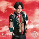 刀剣男士 formation of パライソ/Free Style《限定E盤》 (初回限定) 【CD】