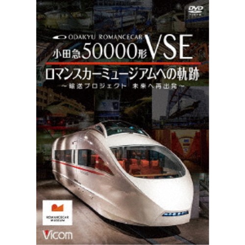 商品種別DVD発売日2026/08/21ご注文前に、必ずお届け日詳細等をご確認下さい。関連ジャンル趣味・教養商品番号DW-4390販売元ビコム組枚数1枚組画面サイズ16：9音声仕様ドルビーデジタルステレオ _映像ソフト _趣味・教養 _DVD _ビコム 登録日：2026/06/12 発売日：2026/08/21 締切日：2026/07/16