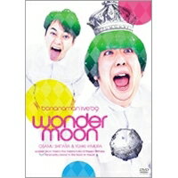 bananaman live wonder moon 【DVD】