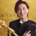山内惠介/Gift 【CD】