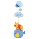 【11/25限定! 最大1000円OFFクーポン】Dear Little Hands ポロロン♪おでかけベビーカーマスコット / くまのプーさんおもちゃ こども...