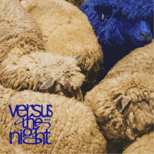 yama／Versus the night (初回限定) 