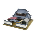 建物コレクション004-5 農家D5 1/150スケール 塗装済み・組立キット