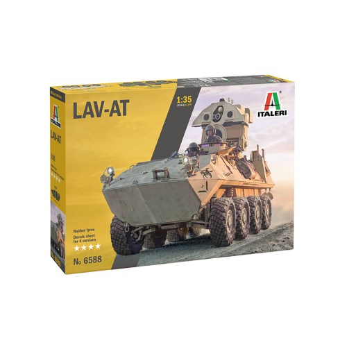 【8/20〜抽選で最大10万ポイント対象※条件あり】1／35 アメリカ海兵隊 LAV-AT 水陸両用8輪装甲車 【IT6588】 (プラモデル)1／35 アメリカ海兵隊 LAV-AT 水陸両用8輪装甲車 【IT6588】 (プラモデル)