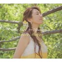 グレース・マーヤ/イパネマの娘 【CD】