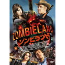 ゾンビランド 【DVD】