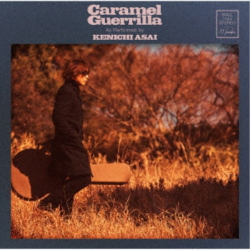 浅井健一／Caramel Guerrilla《通常盤》 