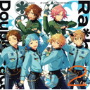 Ra*bits × Double Face/Ra*bits × Double Face「ポケットに宇宙」 あんさんぶるスターズ!! FUSION UNIT SE...
