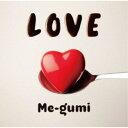 め組/LOVE 【CD】