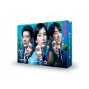 笑うマトリョーシカ Blu-ray BOX 【Blu-ray】