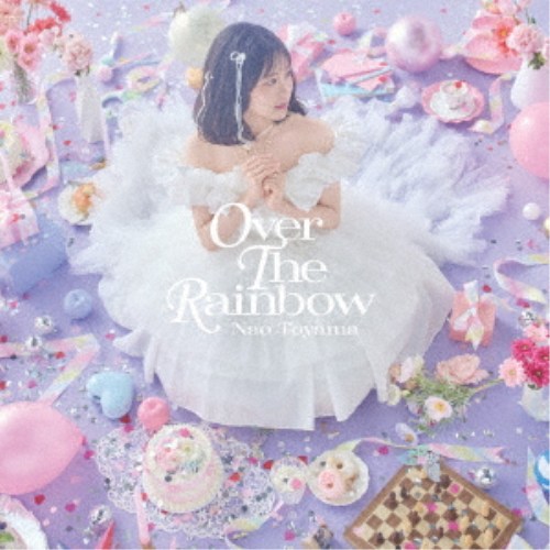東山奈央／OVER THE RAINBOW《限定B盤》 (初回限定) 【CD】
