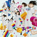 HKT48／キスは待つしかないのでしょうか？《TYPE-A》 【CD DVD】