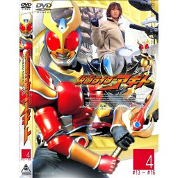 仮面ライダーアギト 4 【DVD】