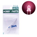 【5/1限定 最大P6倍 & 最大2000円OFFクーポン!!】ミネシマ LED 3φ (赤) 5pcs 【HP-23】 (工具)