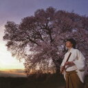 藤原道山/季 TOKI -春- 【CD】