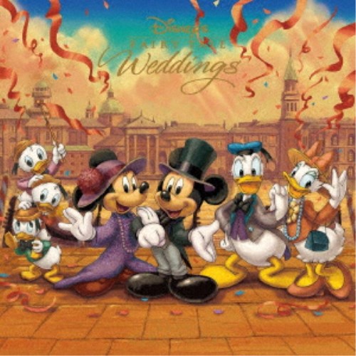 (ディズニー)／ディズニー フェアリーテイル・ウェディング 2 〜東京ディズニーシー・ホテルミラコスタ〜 【CD】