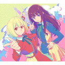 ClariS／ALIVE (期間限定) 【CD DVD】