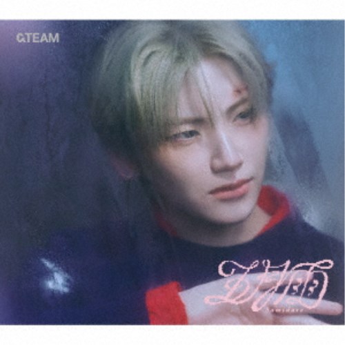 ＆TEAM／五月雨 (Samidare)《メンバーソロジャケット盤 - YUMA -》 (初回限定) 【CD】