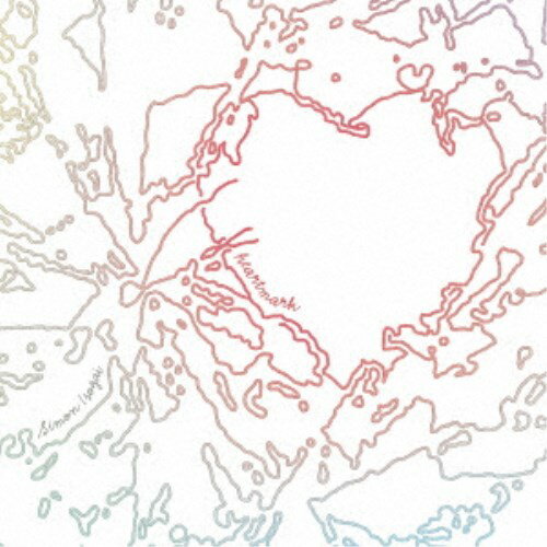 商品種別CD発売日2024/08/10ご注文前に、必ずお届け日詳細等をご確認下さい。関連ジャンル邦楽ポップスアーティスト磯貝サイモン商品概要2011年にリリースされた磯貝サイモンの2ndAlbum『ハートマーク』のリニューアルレコーディングバージョンが新発売！発売から14年経った今の磯貝サイモンが、新たな息吹を吹き込んだ全10曲。リアレンジも施され、全く違う感覚で楽しめる作品に仕上がりました。商品番号HTRD-40販売元ダイキサウンド組枚数1枚組 _音楽ソフト _邦楽_ポップス _CD _ダイキサウンド 登録日：2024/07/08 発売日：2024/08/10 締切日：2024/07/01