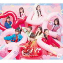 Girls2／恋するカモ (初回限定) 【CD DVD】