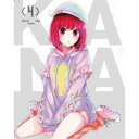 【7/18限定! 楽天会員なら最大P4倍】【推しの子】4 【Blu-ray】