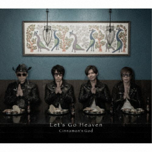 商品種別CD発売日2024/10/23ご注文前に、必ずお届け日詳細等をご確認下さい。関連ジャンル邦楽ポップス永続特典／同梱内容デジパックアーティストCINNAMON’S GOD収録内容Disc.101.Let’s Go Heaven(3:58)02.今宵エキゾチ力(3:06)03.人生ゲーム極上のフラストレーション(3:23)04.日々是口実(4:39)商品概要SOPHIAのギタリスト豊田和貴(ジル)×作曲家の黒崎ジョンが発足したが1年余りで有名ミュージシャン、有名カレーシェフ等150名が所属する関東1番のカレーコミュニティとなる。その名も東京??喰部その内部で選りすぐり結成されたのが平均年齢50歳の新人バンド!?CINNAMON’S GOD(シナモンズゴッド)。メンバーは King＆Prince、ABC-Z、他ドラマ主題歌、キャラソン、演歌まで幅広く楽曲提供しているクリエーター「黒崎ジョン」、言わずと知れた人気ロックバンド SOPHIA のレジェンドギタリスト「豊田和貴」、黒崎、豊田ともに大ファンであるビジュアル系大御所バンド、ex.ストロベリーフィールズの「SEISHIRO」、多岐にわたるアーティストのサポートドラム、作詞、作曲、編曲家と多彩な顔を持つ「コウキヤマシタ」が集まり2023年12月に結成！メンバー4人合わせると年間1000食を超えるカレーを食べている世界1のカレーバンドが1st.EPをリリースする。商品番号TH-225販売元ダイキサウンド組枚数1枚組収録時間15分 _音楽ソフト _邦楽_ポップス _CD _ダイキサウンド 登録日：2024/08/28 発売日：2024/10/23 締切日：2024/09/08