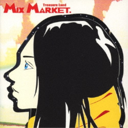 楽天ハピネット・オンラインMIX MARKET／Treasure Land 【CD】