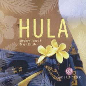 商品種別CD発売日2007/06/08ご注文前に、必ずお届け日詳細等をご確認下さい。関連ジャンルイージーリスニングヒーリング／ニューエイジアーティストスティーブン・ジョーンズ＆ブライアン・ケスラー収録内容Disc.101. Opening Mele： Kamanu (2:11) 02. Sunrise Mele (7:35) 03. Poliahu (6:17) 04. He’eia (4:33) 05. Rejuvenation (6:02) 06. Hanalei Moon (7:24) 07. Toe Jams (4:26) 08. Kamakani Ka’ili Aloha (7:45) 09. Bamboo Wind (6:51) 10. Pua ’Olena (6:22) 11. Hula Melody (4:59) 12. Closing Mele： Kamanu(reprise) (2:15)商品概要オアフ島在住のサウンド・クリエイター、スティーブン・ジョーンズ＆ブライアン・ケスラー・プロデュースのフラ・アルバム。スラッキー、スティール、ベース、ウクレレ、パーカッションの緩やかなハワイアン・サウンドに、波の音、ストリーム、ハワイアン・バードなどの自然音がコラボレート。商品番号DLWB-1608販売元デラ組枚数1枚組収録時間66分 _音楽ソフト _イージーリスニング_ヒーリング／ニューエイジ _CD _デラ 登録日：2012/10/24 発売日：2007/06/08 締切日：2007/05/08