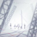 25時/悔やむと書いてミライ/携帯恋話/ジャックポットサッドガール 【CD】