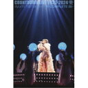 【7/18限定! 楽天会員なら最大P4倍】浜崎あゆみ/ayumi hamasaki COUNTDOWN LIVE 2023-2024 A ~A COMPLETE 25~ 【DVD】