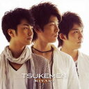 TSUKEMEN／KIYARI 【CD】