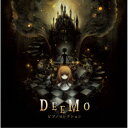 (V.A.)／DEEMO ピアノコレクション 【CD】