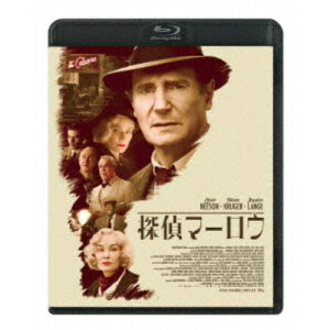 【5/9〜16限定!! 最大3000円OFFクーポン!!】探偵マーロウ 【Blu-ray】