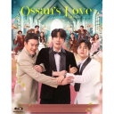 Ossan’s Love Thailand Blu-ray BOX 【Blu-ray】