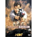 ノー・エスケイプ 【DVD】