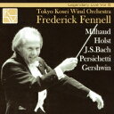 フレデリック・フェネル/トッカータとフーガ/フェネル&TKWOレジェンダリー・ライヴVol.5 【CD】