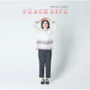 遊佐未森／PEACH LIFE 【CD DVD】