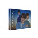 ポルノグラファー〜春的生活/続・春的生活〜 【Blu-ray】
