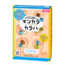 商品画像3