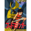 商品種別DVD発売日2018/06/29ご注文前に、必ずお届け日詳細等をご確認下さい。関連ジャンルアニメ・ゲーム・特撮国内TV版永続特典／同梱内容封入特典：解説書商品概要シリーズストーリー平凡な生活に退屈していた火野ヤマトはある日、不思議な呼び声に導かれて古代世界に飛ばされてしまう。そこはドラゴニア帝国の侵略により危機をむかえたムー王国だった。ヤマトは女王アイラの祈りと神殿の石像の神秘の力によって呼び寄せられたのだ。そしてヤマトはその石像と一体化、ムーの守護神ゴッドマジンガーとなり、ドラゴニア軍と壮絶な戦いを繰り広げていく。『ゴッドマジンガー』『マジンガーZ』のイメージを継承しつつ、舞台を超古代に移し壮大な物語を展開した永井豪原作のアニメ化作品本編557分スタッフ&amp;キャスト永井豪(原作)、小野田博之(シリーズ構成)、平山智(キャラクターデザイン)、辻真先(脚本)、並木敏(脚本)、大野木寛(脚本)、塚本裕美子(脚本)、星山博之(脚本)、田口成光(脚本)、早川よしお(演出)、遠藤徹哉(演出)、井内秀治(演出)、坂野亀吉(演出)、井戸端徹(演出)、本橋秀之(作画監督)、羽田健太郎(音楽)竹村拓、榊原良子、藤本譲、原えりこ、高田由美、加藤治、速水奨、石丸博也、堀内賢雄、郷里大輔商品番号BFTD-265販売元TCエンタテインメント組枚数3枚組収録時間557分色彩カラー制作年度／国1984／日本画面サイズスタンダード音声仕様モノラル 日本語 _映像ソフト _アニメ・ゲーム・特撮_国内TV版 _DVD _TCエンタテインメント 登録日：2018/03/23 発売日：2018/06/29 締切日：2018/05/14