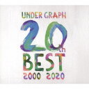 UNDER GRAPH／UNDER GRAPH 20th BEST 2000 2020 (初回限定) 【CD】