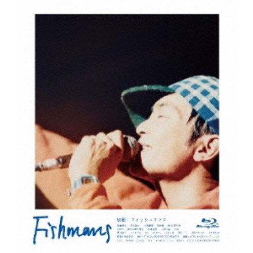 Fishmans／映画：フィッシュマンズ《通常版》 【Blu-ray】