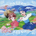 石井あみ/映画プリキュアオールスターズF テーマソングシングル 【CD+DVD】