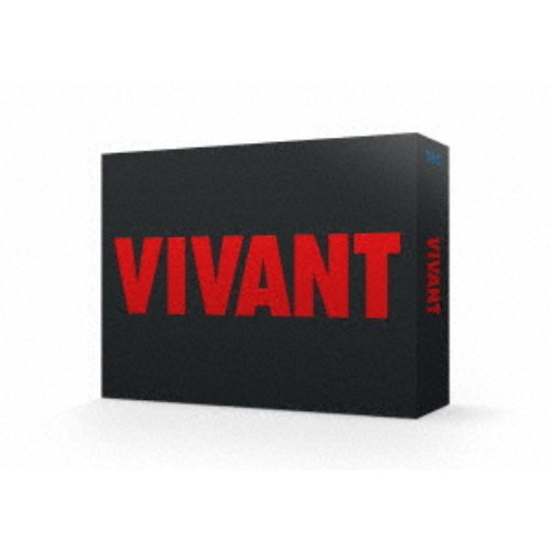 VIVANT DVD-BOX DVD