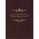 (ゲーム・ミュージック)/ガスト30周年記念 セレクション CD-BOX (初回限定) 【CD】