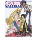 スウィート・ヴァレリアン Vol.1 【DVD】