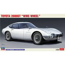 1／24 トヨタ 2000GT ’ワイヤーホイール’ 【20617】 (プラモデル)【再販】おもちゃ プラモデル